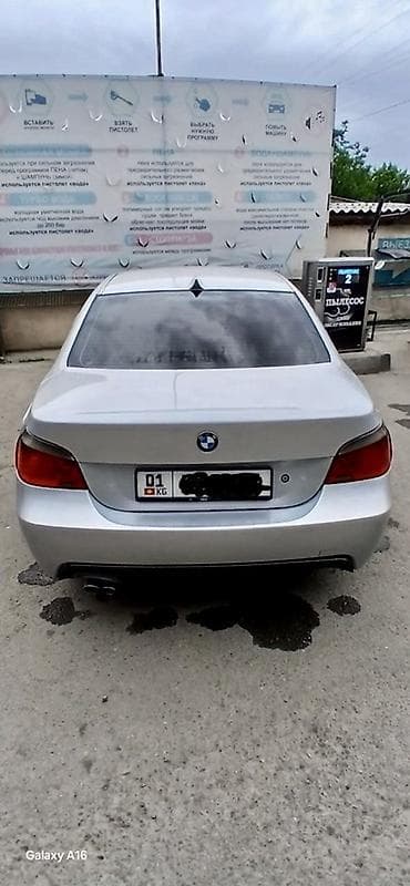bew e34: BMW 5 series: 2003 г., 3 л, Автомат, Бензин, Седан — 2