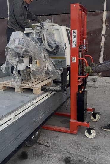 весы напольные промышленные до 1000 кг: Ручной гидравлический штабелер (рохля с мачтой) грузоподъёмностью 1000 — 7