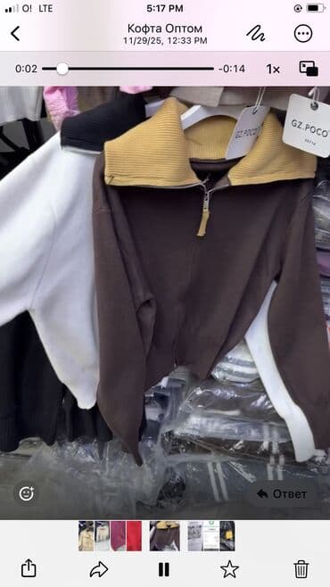 штапель узбекский фасоны платьев для дома: Халат, Пенка, Китай, В полоску, L, XL, 2XL — 4