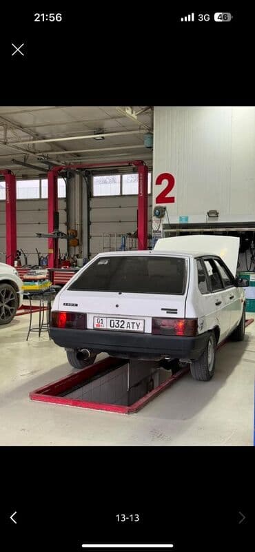 переходная плита на газ 53: СРОЧНО ПРОДАМ!! В хорошем состоянии на ходу ВАЗ 2109 Пишите звоните — 2