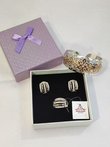 эксклюзивные свадебные пригласительные: Серебряный Комплект + Билерик Серебро напыление золото 925 пробы — 2