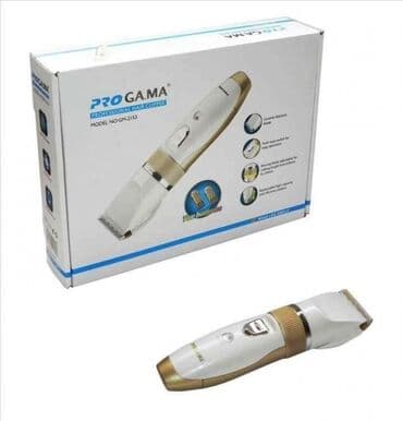 визажное кресло: БЕСПЛАТНАЯ ДОСТАВКА! Профессиональная беспроводная машинка для — 4