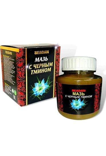 вазелин: Мазь с черным тмином вазелин для кожи суставов крем для здоровья тела — 4