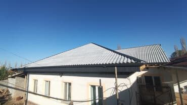 установка крыш: Кровля крыши | Монтаж Больше 6 лет опыта — 3