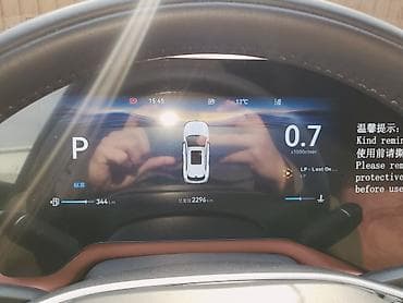 авто на такси: Changan CS55 Plus: 2025 г., 1.5 л, Вариатор, Бензин, Кроссовер — 2