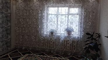 расрочкага дом: Продаю в городе Орловка дом из 4х комнат дом с ремонтом полностью — 9