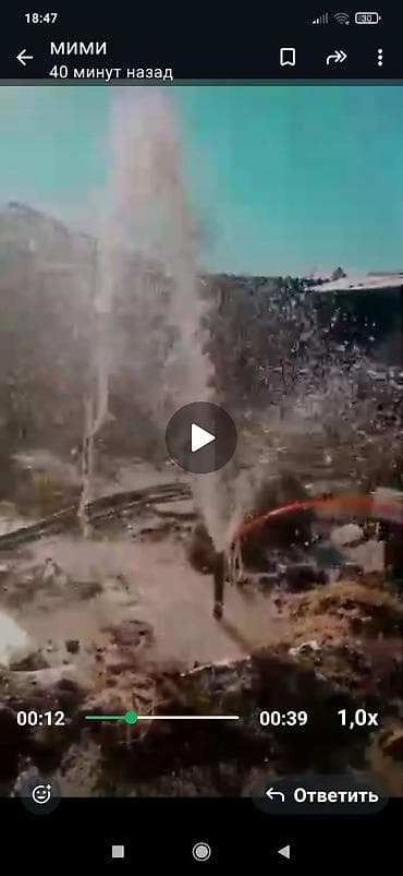 контейнер ремонт: Суу чыгарабыз насос орнотуу эски скважинаны тазалоо Бурение — 8