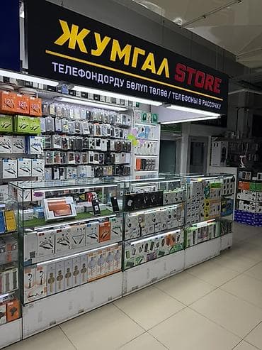 Модемы и сетевое оборудование: Магазин аксессуаров и электроники «Жумгал Store» Аламидин базар моби — 1