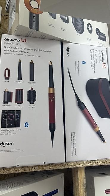 Техника жана электроника: Мультистайлер Dyson, Тегерек щетка — 1
