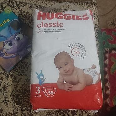 Подгузники Huggies, Размер 3, Одноразовые
