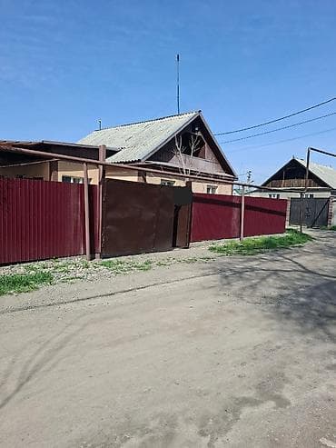 Продается!!! Дом в г. Бишкек( бывшее с. Маевка), из жженного
