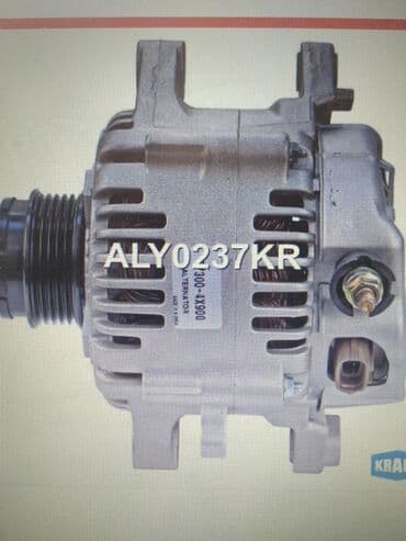 свечы: Генератор Kia Б/у, Оригинал — 1