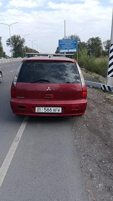 one stop: Mitsubishi Lancer: 2004 г., 1.6 л, Механика, Бензин, Универсал — 2