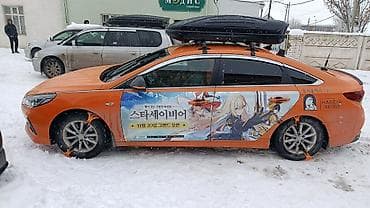 corolla e150: Hyundai Sonata: 2019 г., Газ, Седан — 8