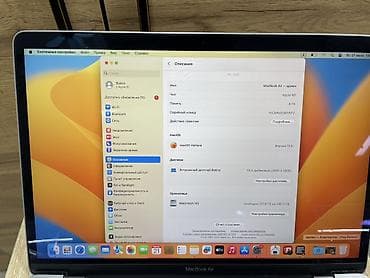 Ноутбуки и аксессуары: MacBook Air 13.3" (M1, 2020) — Space Gray Характеристики: - Чип — 3
