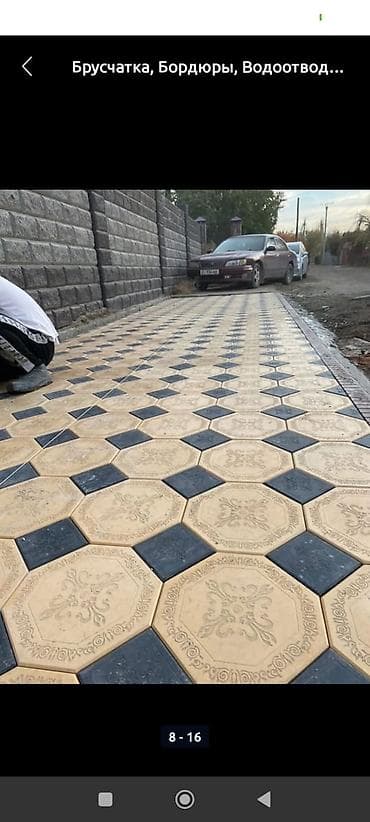 набор клюя: Тротуарная плитка, Другая модель, Под камень, Для двора, Новый — 8