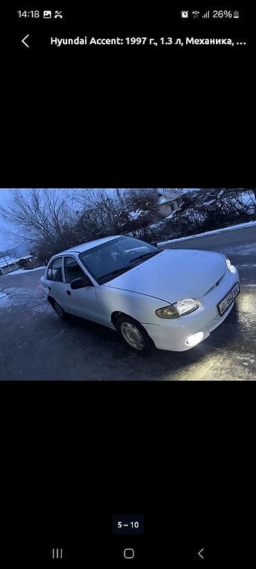 honda m nv: Hyundai Accent: 1997 г., 1.3 л, Механика, Бензин, Седан — 2