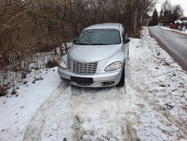 Оригинальные б/у контрактные запчасти на Крайслер ПТ Крузер Chrysler