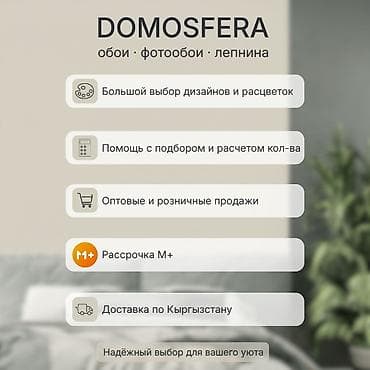 вип городок: Страна производства: Россия, Вид принта: Без принта, цвет - Бежевый, Новые — 8