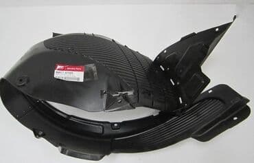 подкрыльник киа: Подкрылок Передний левый Kia, 2014 г., Новый, Аналог — 1