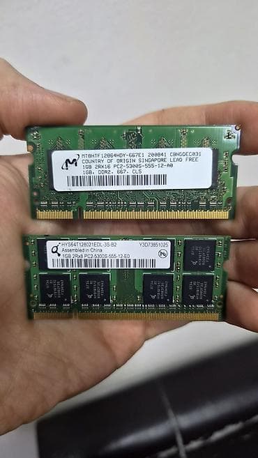 intel celeron: Модули оперативной памяти SO-DIMM для ноутбуков 1гб ддр2 на ноутбук — 1