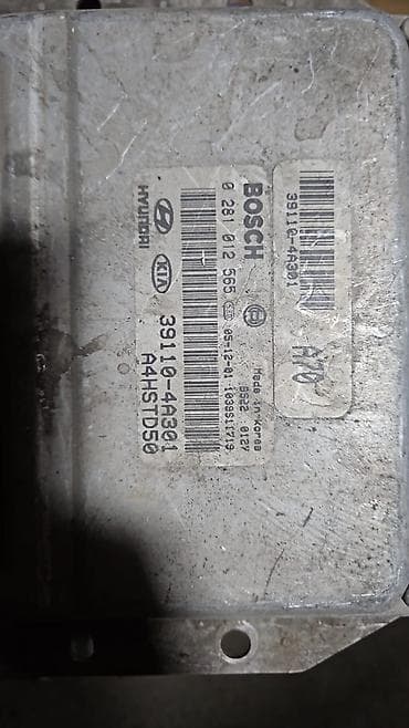 cga3 de: ЭБУ двигателя АКПП НАЙДУ Любой эбу и на заказ С Кореи (ECU) для — 3