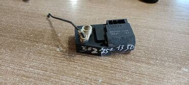 мельхиоровые столовые приборы ссср цена: Isuzu Trooper актуатор заслонки печки, Исузу Трупер сервопривод — 2