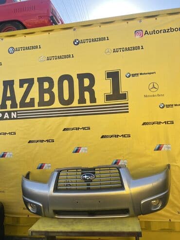 бампер передний ниссан примера р12: Передний Subaru, Б/у, Оригинал — 3