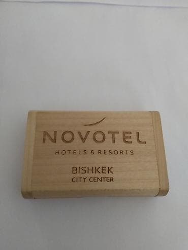 Деревянная USB-флешка Novotel Bishkek City Center с фирменной at lalafo.kg Деревянная USB-флешка Novotel Bishkek City Center с фирменной