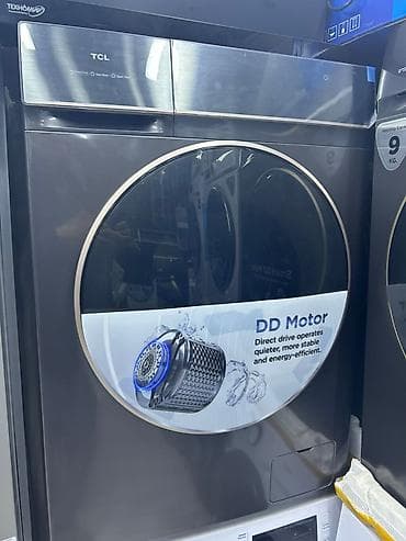Стиральная машина TCL с прямым приводом (DD Motor) Основные