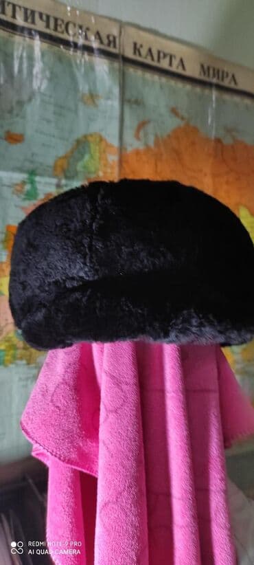 Квадроциклдер: Жен.шапка натуральная цигейка — 1