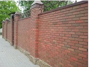 ворота кованые: Кирпичные заборы, Покраска забора — 5