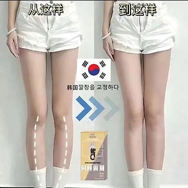 Ортездер: Ортопедические стельки/корректоры для выравнивания оси ног и стоп - — 1