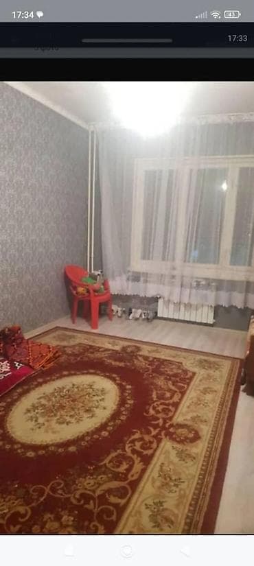 1 комната, Агентство недвижимости, Без подселения, С мебелью частично at lalafo.kg 1 комната, Агентство недвижимости, Без подселения, С мебелью частично