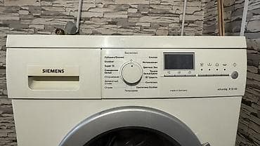 soft box: Стиральная машина Siemens avantiq X10-44 (front load) - Загрузка — 2