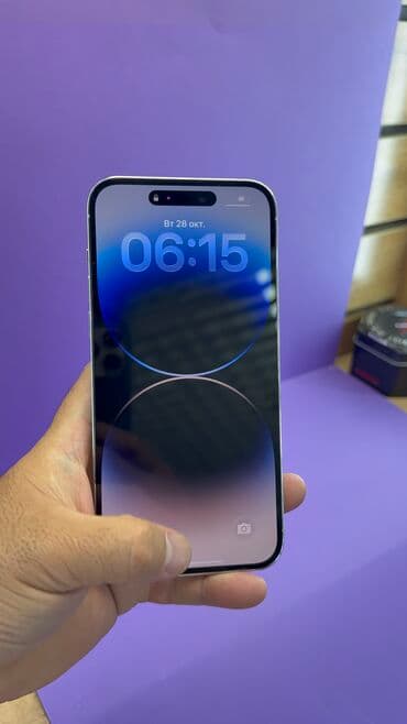 айфон 12 про макс цена в бишкеке бу: IPhone 14 Pro Max, Б/у, 128 ГБ, 93 % — 10