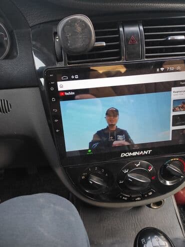 датчик положения дроссельной заслонки опель вектра б: Daewoo Gentra: 2014 г., 1.5 л, Механика, Бензин, Седан — 2