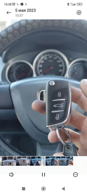 ключи от машины: Корейский унага ачкыч жасоо Ачык жасоо жоголгон Ачкычтары жасоо унаа — 19