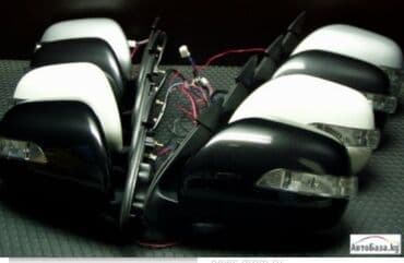 купить зеркала на мотоцикл: Зеркало на Все авто TOYOTA HONDA LEXUS SUBARU MAZDA тойота мазда хонда — 2