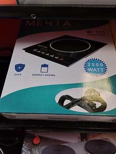 Техника и электроника: Инфракрасная настольная плита Мечта M-111 - Тип: инфракрасная — 1
