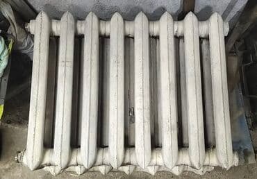 цена секции чугунной батареи: ‼️‼️Чугунные радиаторы отопления. Б/у, не протекает. 300сом- секция — 1
