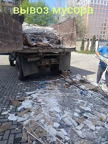 мешки строительные: Вывоз мусора — 3