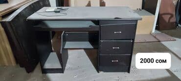офис стол: Компьютердик үстөлү, Текчелери бар — 2