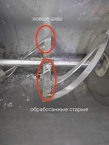 Сварка: Сварка | Ворота Монтаж — 3