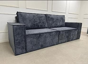 Прямой диван