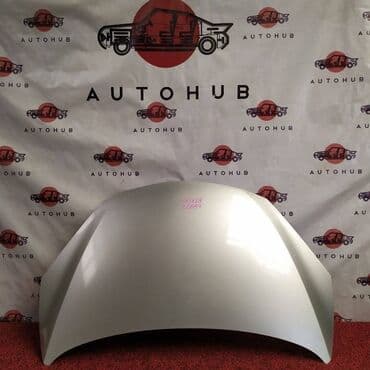 мазда 3 капот: Капот Mazda — 1