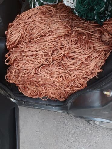 Другая сетка