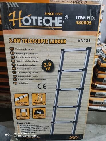 Лестницы-трансформеры: Металлическая лестница Наружные, Гарантия, Форма лестницы: Прямая, Стиль: Классический — 8