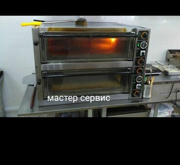 оборудование мороженое: Пpeдлaгaем ремонт и oбслуживаниe Фаст ФУДов. Гриль аппаратов — 2