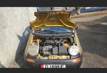 дэу нексия диски на 14 размер: Daewoo Matiz: 2001 г., 0.8 л, Механика, Бензин, Хэтчбэк — 3